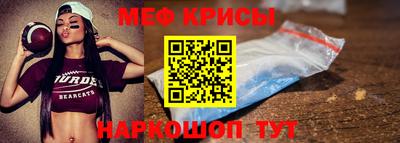 стаф Кулебаки