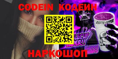 стаф Кулебаки