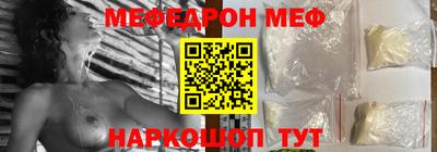 стаф Кулебаки