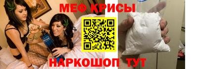 герыч Кумертау