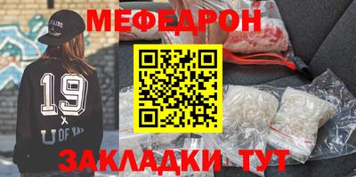 стаф Кулебаки