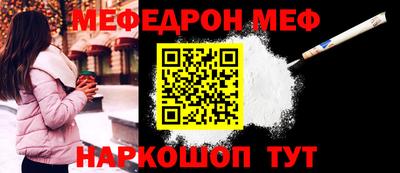 стаф Кулебаки