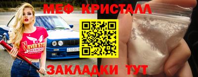 ГАЛЛЮЦИНОГЕННЫЕ ГРИБЫ Кунгур