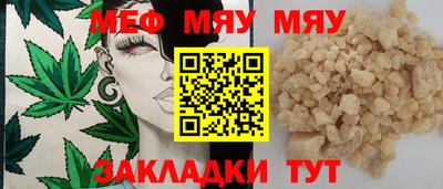 ГАЛЛЮЦИНОГЕННЫЕ ГРИБЫ Кунгур