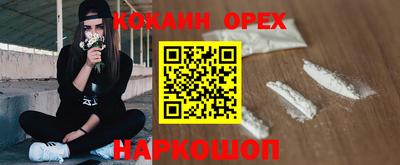 ГАЛЛЮЦИНОГЕННЫЕ ГРИБЫ Кунгур