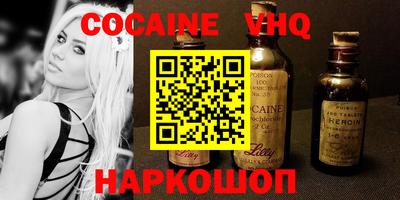 стаф Кулебаки