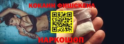ГАЛЛЮЦИНОГЕННЫЕ ГРИБЫ Кунгур