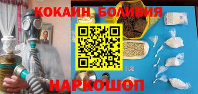 ГАЛЛЮЦИНОГЕННЫЕ ГРИБЫ Кунгур