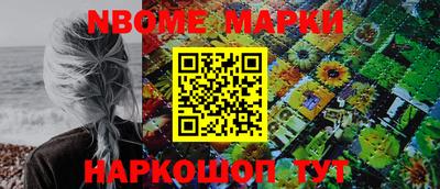 стаф Кулебаки