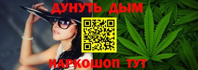 герыч Кумертау