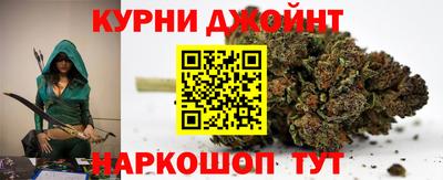герыч Кумертау