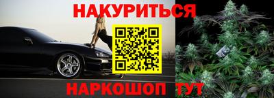 стаф Кулебаки