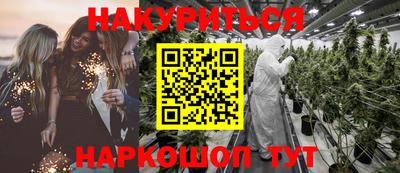 ГАЛЛЮЦИНОГЕННЫЕ ГРИБЫ Кунгур