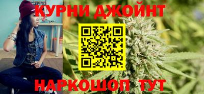 герыч Кумертау