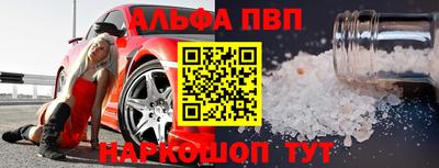 ГАЛЛЮЦИНОГЕННЫЕ ГРИБЫ Кунгур