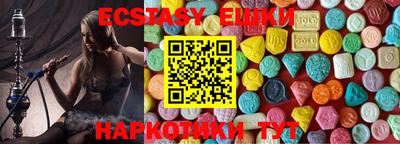 герыч Кумертау