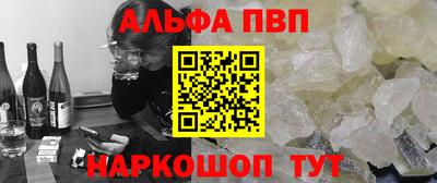 ГАЛЛЮЦИНОГЕННЫЕ ГРИБЫ Кунгур