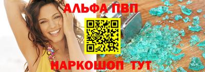 стаф Кулебаки