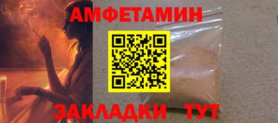 стаф Кулебаки