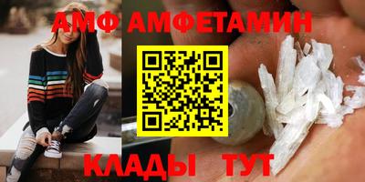 ГАЛЛЮЦИНОГЕННЫЕ ГРИБЫ Кунгур