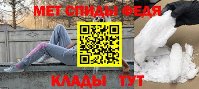 герыч Кумертау