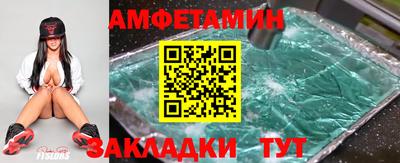 COCAINE Ленинск-Кузнецкий