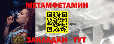 ГАЛЛЮЦИНОГЕННЫЕ ГРИБЫ Кунгур