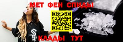 ГАЛЛЮЦИНОГЕННЫЕ ГРИБЫ Кунгур