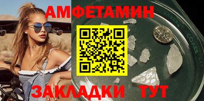 стаф Кулебаки