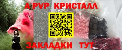 ГАЛЛЮЦИНОГЕННЫЕ ГРИБЫ Кунгур