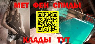ГАЛЛЮЦИНОГЕННЫЕ ГРИБЫ Кунгур
