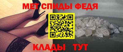 стаф Кулебаки
