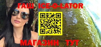 дурь Лесной