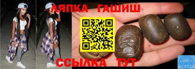 герыч Кумертау