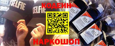 стаф Кулебаки